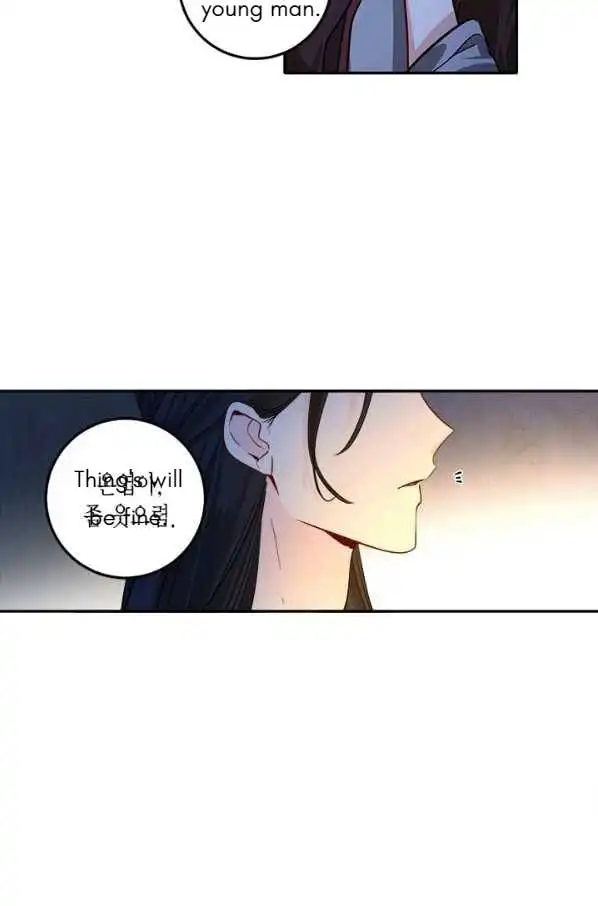 Yeon Lok Heun Chapter 122 6